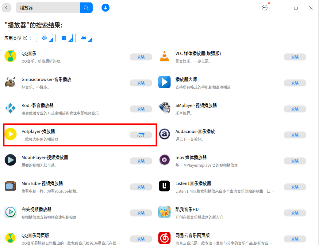 在这里插入图片描述 https://i-blog.csdnimg.cn/blog_migrate/6ef8480712298a14a78adf2cad61506d.png