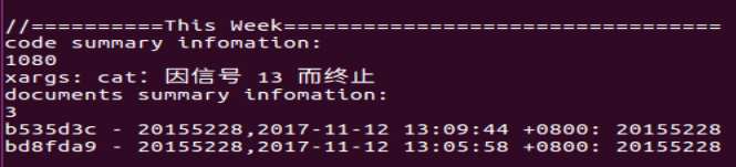 1073846-20171118173039406-300320463.png
