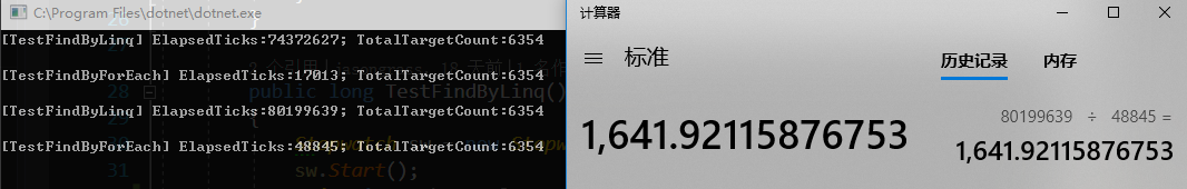 662394-20190518130045479-1632038631.png