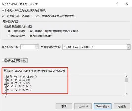 0b7b02087bf40ad1c5300aa92fb21cd9abeccecd.jpeg?token=ac2d050cf3cca330a8a555ef4f216868&s=64186033190E414D14EDA5DB000090B3