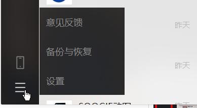 f971378834b86f69d191b84f1f95740f.png