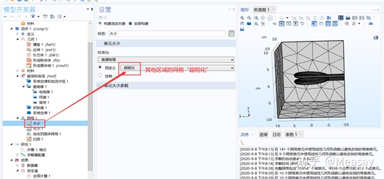f9a85a3000331a08de81a717bfcaeecb.png