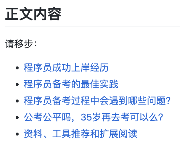 8910717d62a93afd8d056cd573a59b7a.png