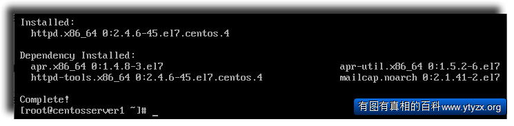 OTRS14.png