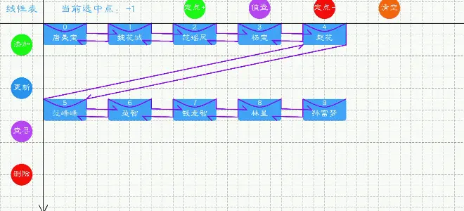 9414344-9cf78c131102d8e6.gif