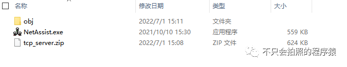 7a9c310d3c047dc042fa76e5e109fa85.png