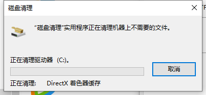 [外链图片转存失败,源站可能有防盗链机制,建议将图片保存下来直接上传(img-nEWjfYsd-1608802279811)(assets/1608795421965.png)]