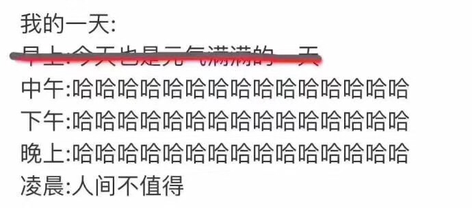 1ca52bea0777a42f356fdee0f4a784735cb.jpg