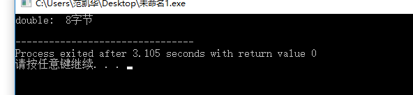 1242342-20171021130345443-290992732.png