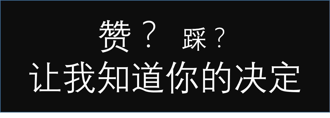 f11c564ec79bebf6ef2a1bc9dfce69c6.png