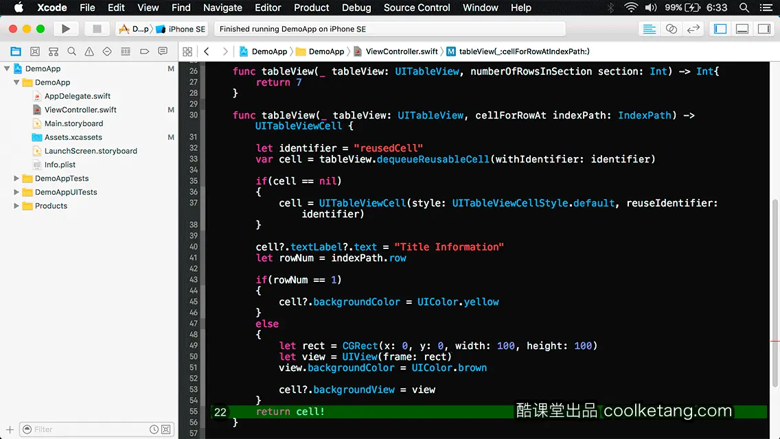 互动教程 for Xcode9 & Swift4-酷课堂