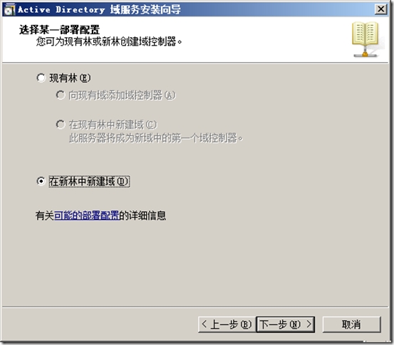 p_w_picpath
