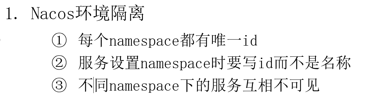 image-20230419202427973
