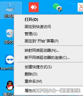 508484cb0fc370a55707c36f3b6772c8.png