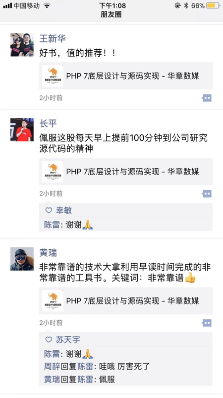 clipboard.png clipboard.png