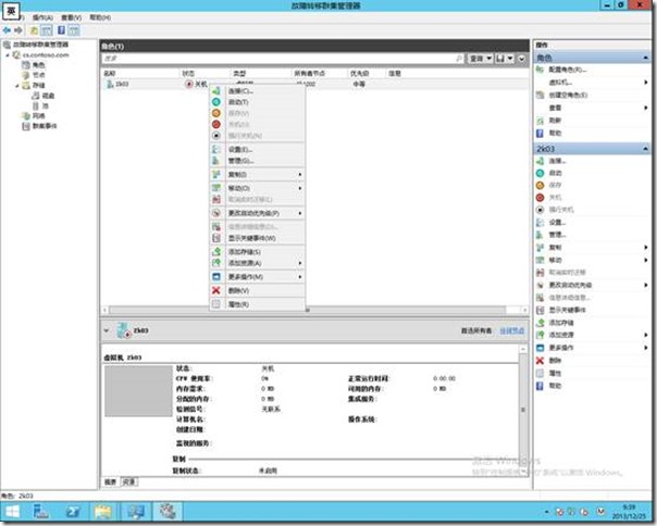 clip_image028