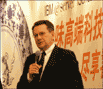 Frank Soltis 20051129 Beijing PRC