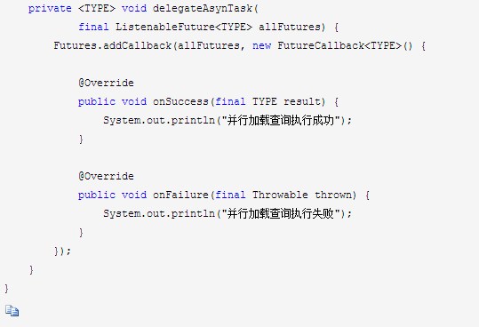 20160722100122516.png