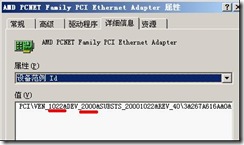 clip_image003[20]