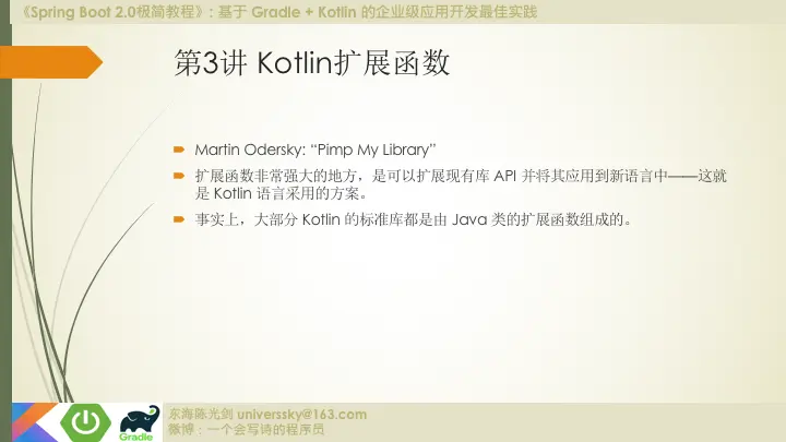 1233356-7c2515d720c32f84.png