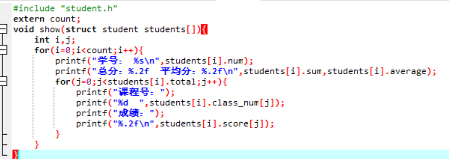 1232112-20180101233517362-1390565551.png