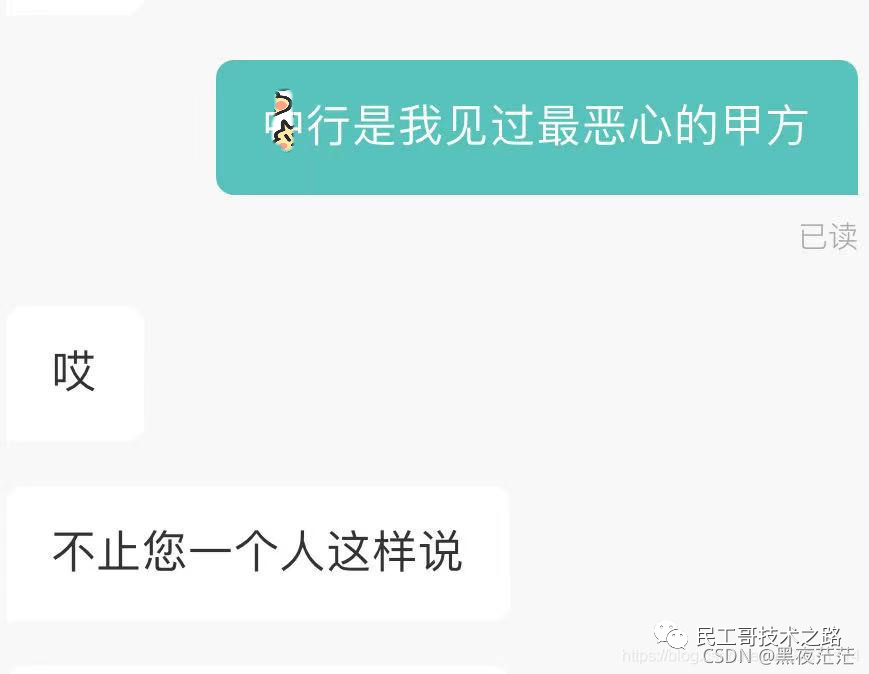 9c88c6c9b548b4f080c6b2fb312ab678.png