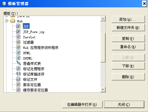 d38bc01688417d3e962b431d.jpg