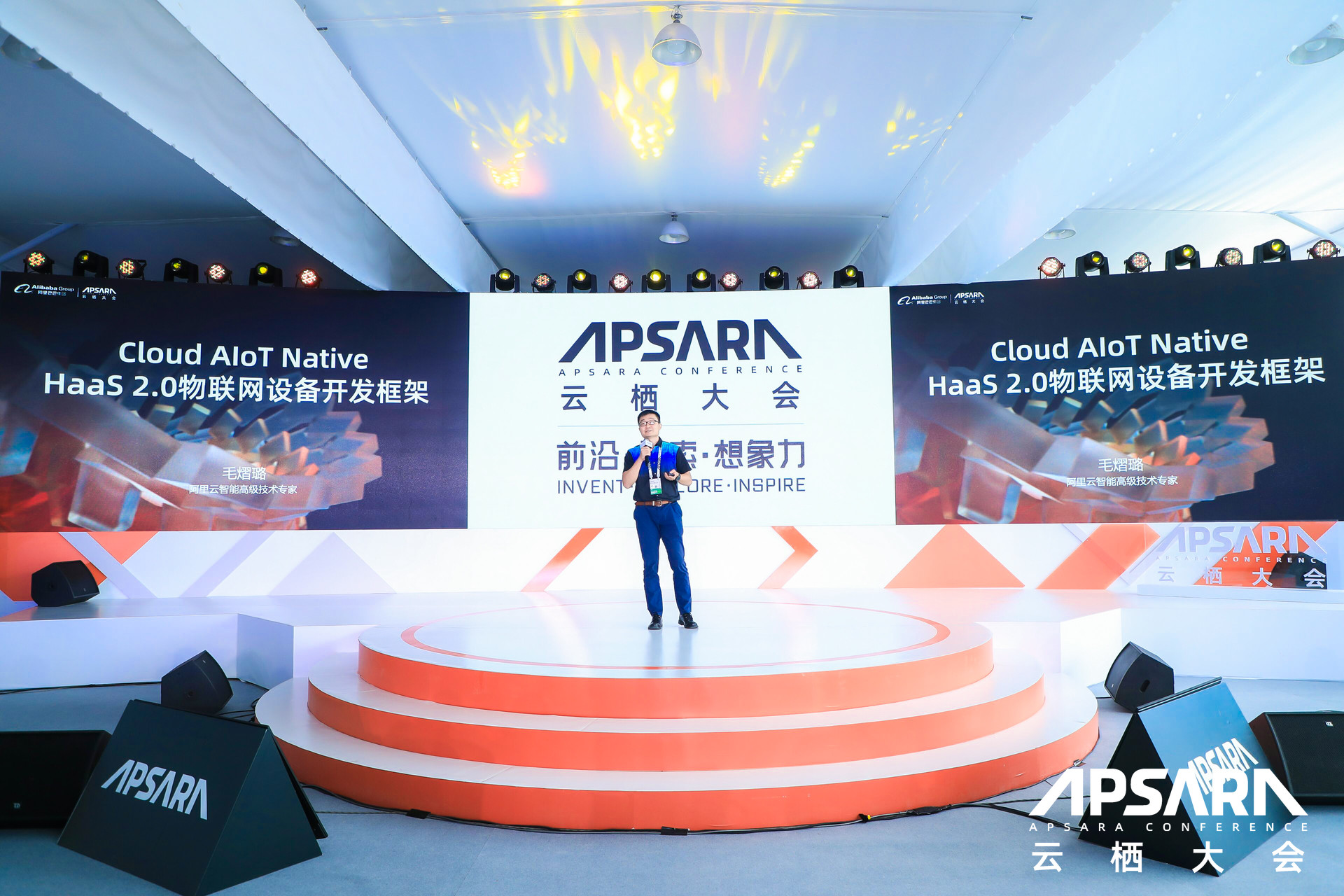 毛熠璐4.jpg 毛熠璐4.jpg