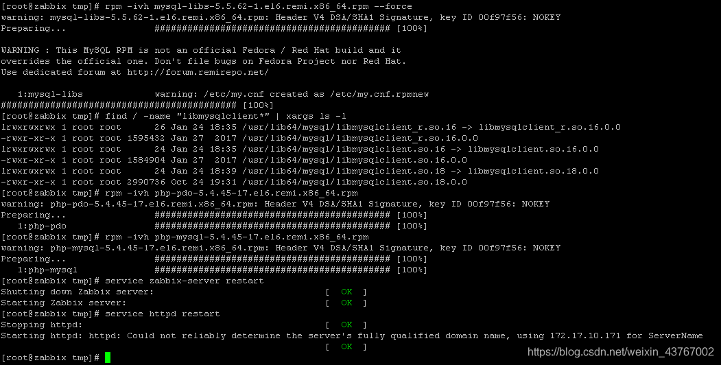 php-mode