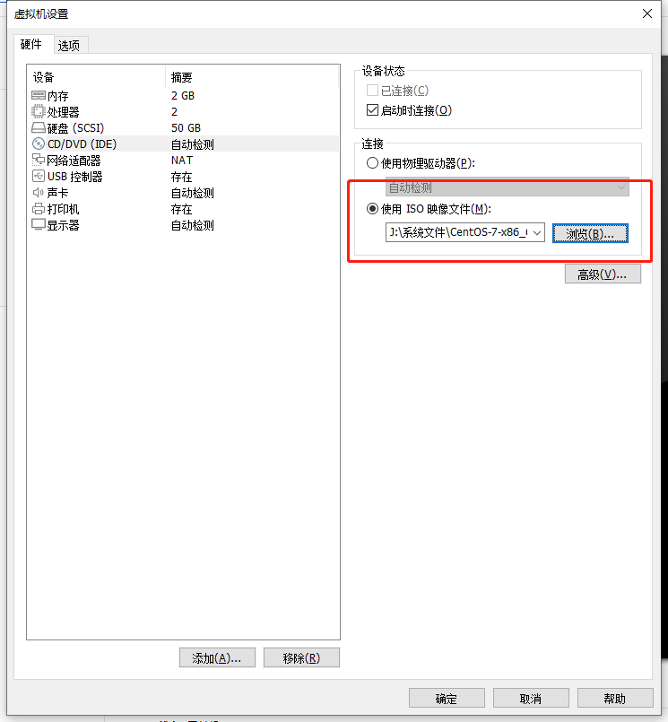 image-20210619193049653
