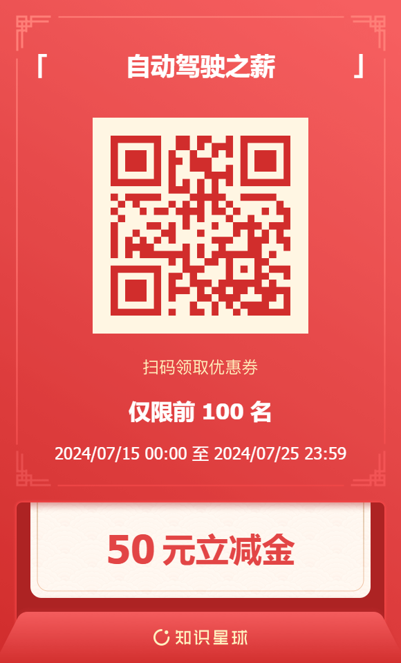 a9d28d402a4cf6fe3de8e3e1f575dca7.png