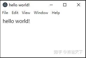 v2-b1806cdb4f01c2b5660149176547da3f_b.jpg