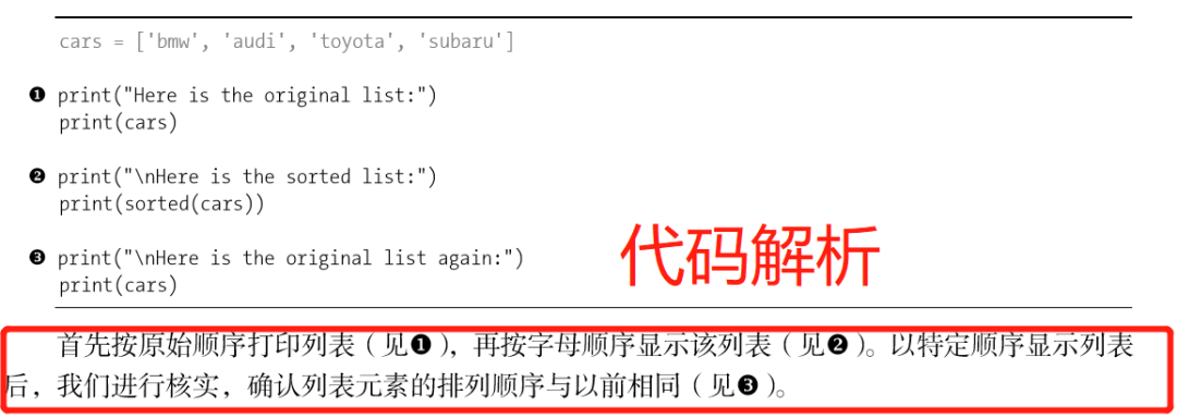 c0eaaa8583b295805eda4ce2ef50784c.png