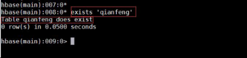 千锋北京校区分享-Hbase shell的基本操作完整流程976