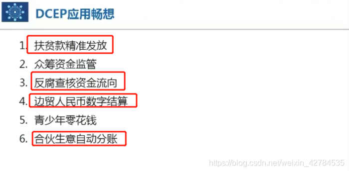 [外链图片转存失败,源站可能有防盗链机制,建议将图片保存下来直接上传(img-I5dZD1S3-1628667967045)(C:\Users\YUANMU\AppData\Roaming\Typora\typora-user-images\image-20210424152741681.png)]
