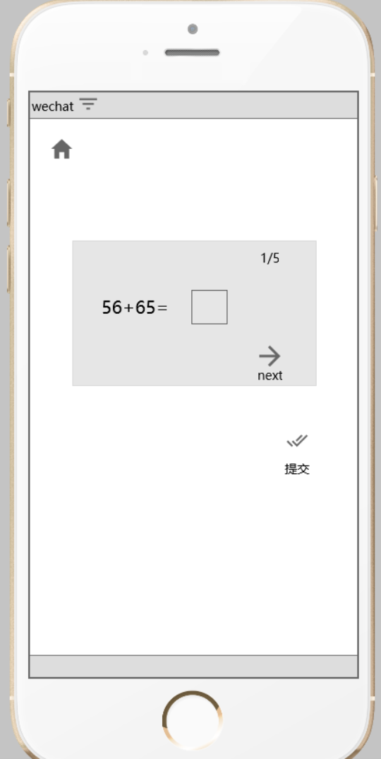 1358766-20180415201358410-2076096420.png