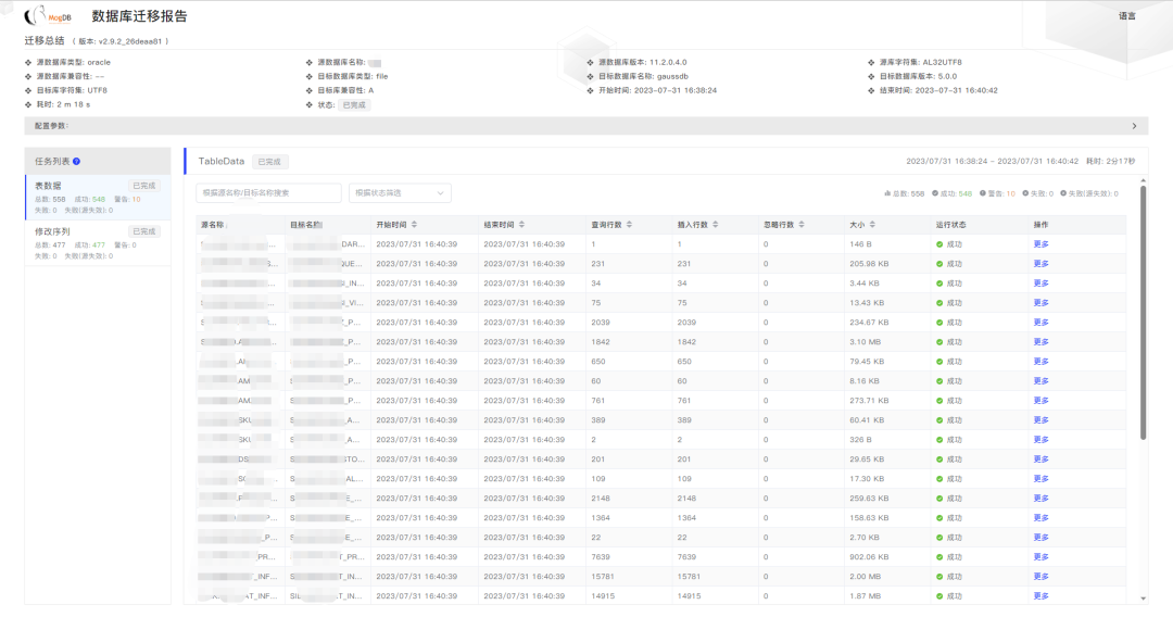 dd6d2eb2-b654-4e71-b555-203f9c13d142.png