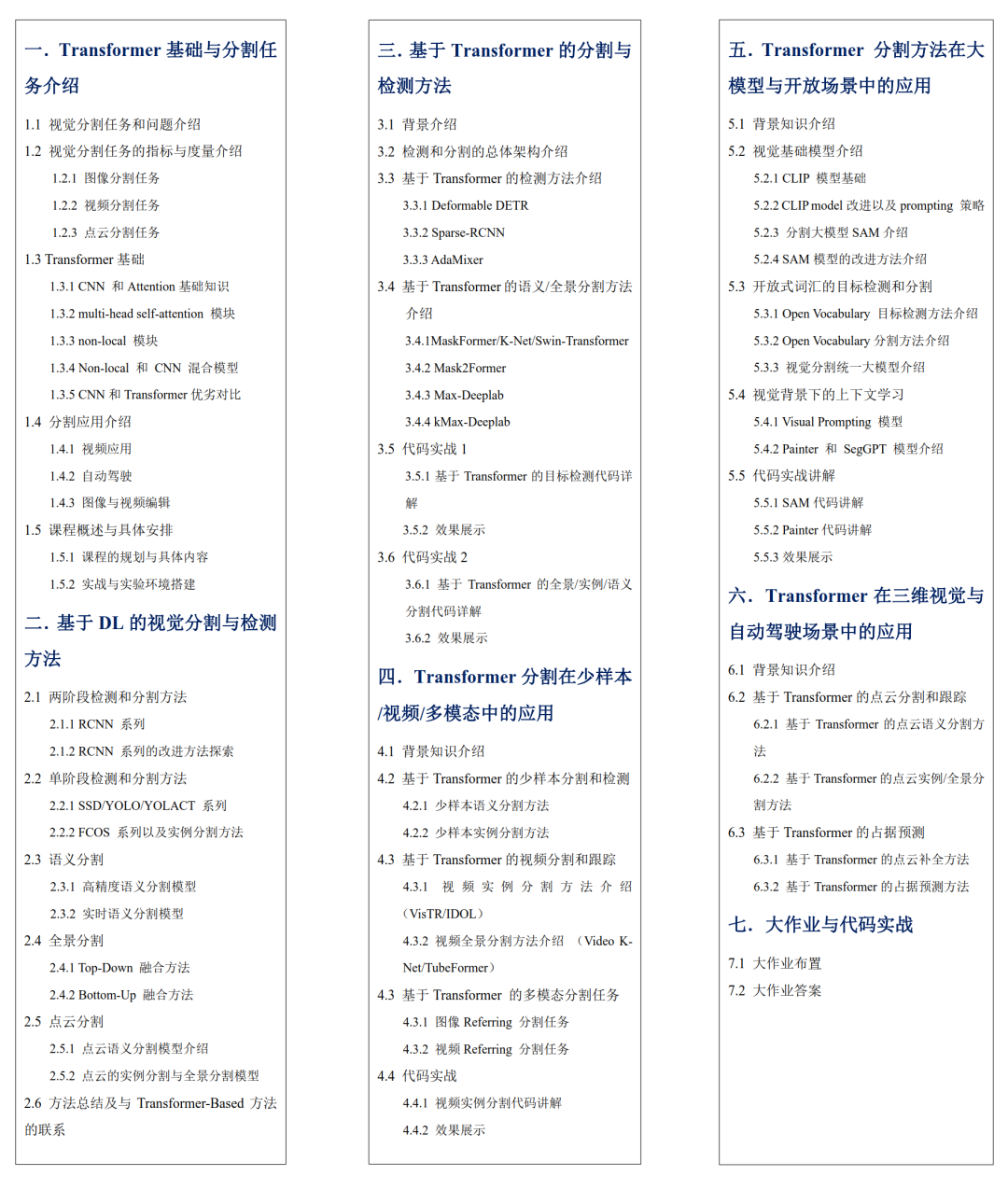 241450c325ffb79e5eb1c8926a02312f.png