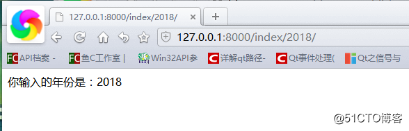 谈谈Python之Django搭建企业级官网（第三篇下）