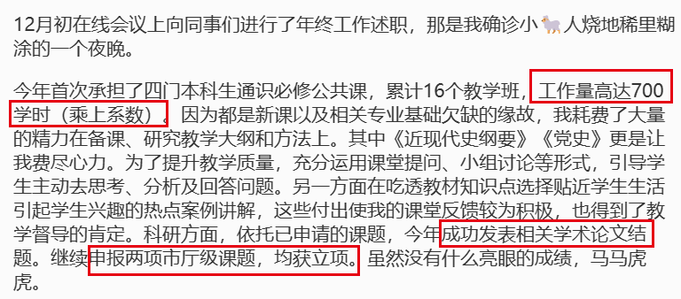 76facd1c9ed988641b08c9aa27045968.png
