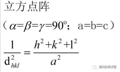 f8e5bd223f9d789ede9f39f3d6ce82a4.png