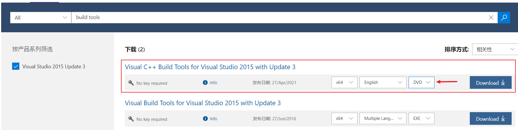 解决 Microsoft Visual C++ 14.0 缺失问题_no microsoft visual c++ version found ...