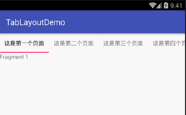 TabLayout+ViewPager