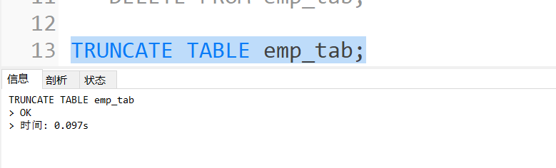 image-20230510164129149