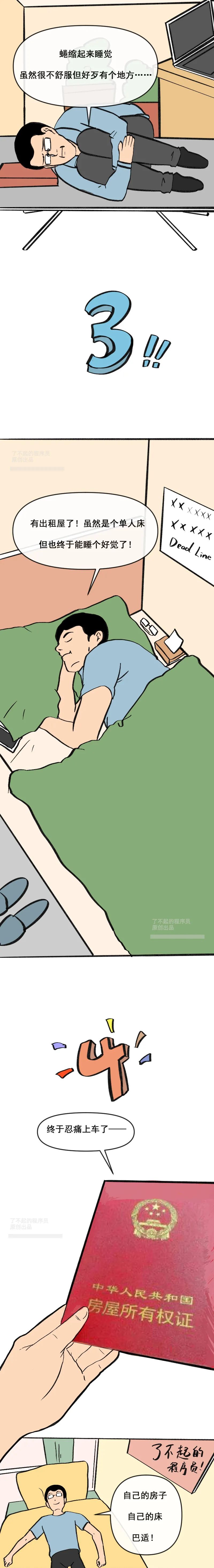 56c487d6c7180597dc62bc6cc765d0b2.png