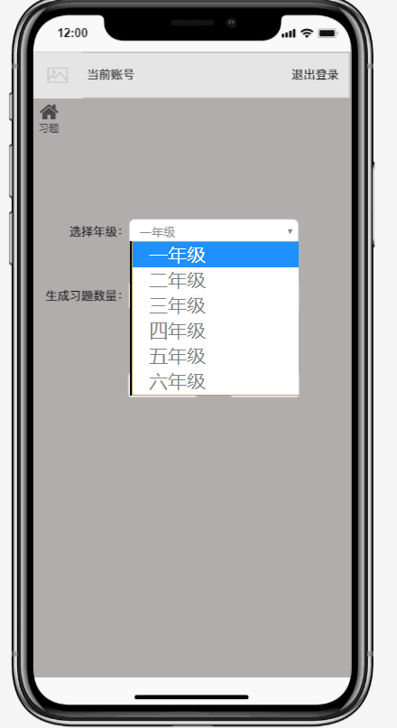 1472372-20181009222952310-1685728455.png