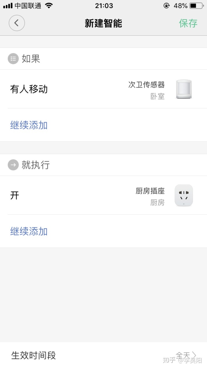 9d349eac9c898c59430accd5fbf2e5ce.png