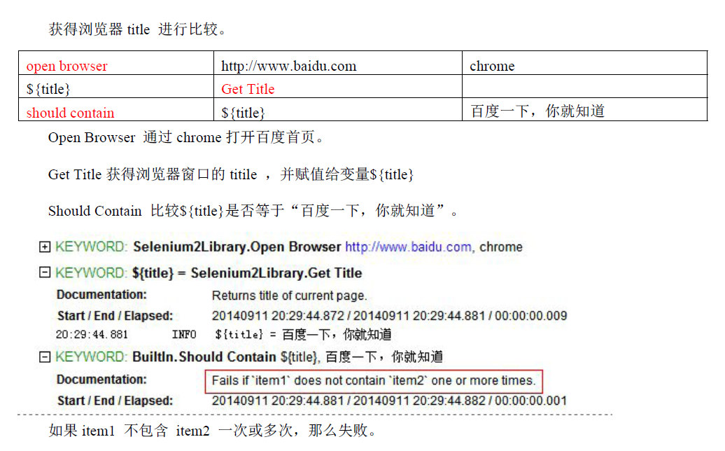 https://i-blog.csdnimg.cn/blog_migrate/6f4d869101a6e950646352fc2d19521a.png