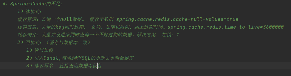 image-20220427174940408