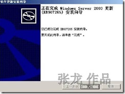 clip_p_w_picpath016